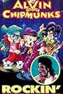 The Chipmunks: Rockin' Through the Decades (1990)