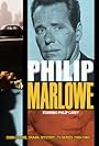 Philip Carey in Philip Marlowe (1959)