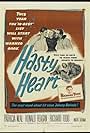 Ronald Reagan, Patricia Neal, and Richard Todd in The Hasty Heart (1949)
