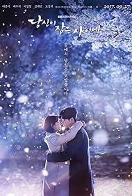 Lee Jong-suk and Bae Suzy in While You Were Sleeping (2017)