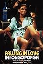 Falling in Love in Pongo Ponga (2002)