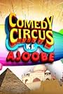 Comedy Circus Ke Ajoobe (2012)