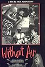 Without Air (1995)