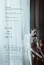 Kristen Stewart in Personal Shopper (2016)