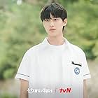 Byeon Woo-seok in Lovely Runner (2024)