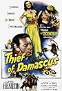 Paul Henreid, Jeff Donnell, Helen Gilbert, and Elena Verdugo in Thief of Damascus (1952)