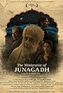 The Miniaturist of Junagadh (2022)