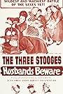 Moe Howard, Larry Fine, Maxine Gates, Dee Green, Shemp Howard, and Lu Leonard in Husbands Beware (1956)