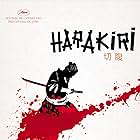 Harakiri (1962)