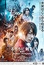 Yôsuke Eguchi, Yû Aoi, Munetaka Aoki, Shinnosuke Abe, Takeru Satoh, Tao Tsuchiya, Kasumi Arimura, and Mackenyu in Rurouni Kenshin: Final Chapter Part I - The Final (2021)