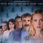 Moshe Ivgy, Ofer Shechter, Daniella Kertesz, Yoav Donat, Yoav Rotman, and Yana Goor in Loving Anna (2008)