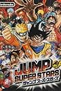 Jump Super Stars (2005)