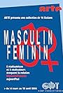 Masculin/Féminin (2003)