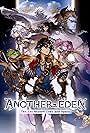 Another Eden: The Cat Beyond Time and Space (2019)