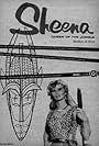 Irish McCalla in Sheena: Queen of the Jungle (1955)