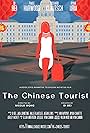 The Chinese Tourist (2022)