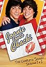 Scott Baio and Erin Moran in Joanie Loves Chachi (1982)