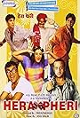 Gulshan Grover, Tabu, Akshay Kumar, Om Puri, Paresh Rawal, and Suniel Shetty in Hera Pheri (2000)