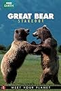 Great Bear Stakeout (2013)