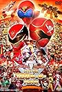 Gokaiger Goseiger Super Sentai 199 Hero Great Battle (2011)