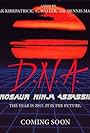 Dinosaur Ninja Assassins (D.N.A.) (2017)
