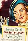 Rosalind Russell in The Velvet Touch (1948)