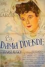 La dama duende (1945)
