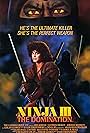 Lucinda Dickey in Ninja III: The Domination (1984)