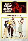 Cary Grant, Sophia Loren, Mimi Gibson, Charles Herbert, and Paul Petersen in Houseboat (1958)