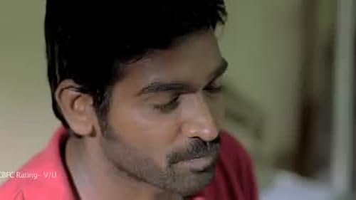 Watch Naduvula Konjam Pakkatha Kaanom (2012) Trailer