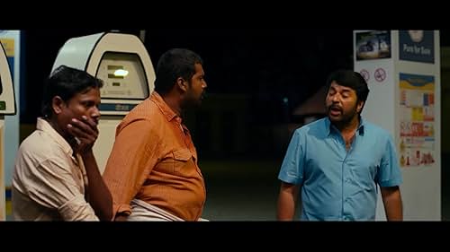 Rajadhiraja Movie Trailer