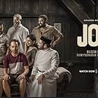 Alex Alister, Joji Mundakayam, Fahadh Faasil, Baburaj, Basil Joseph, P.N. Sunny, and Unnimaya Prasad in Joji (2021)