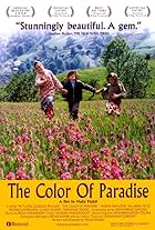 The Color of Paradise
