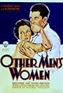 Mary Astor and Grant Withers in Other Men's Women (1930)