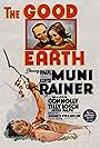 Paul Muni and Luise Rainer in The Good Earth (1937)