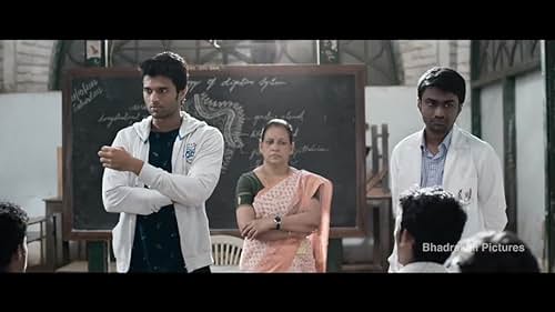 Official 'Arjun Reddy' Trailer