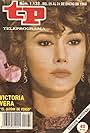 Victoria Vera in El jardín de Venus (1983)
