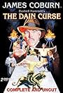 The Dain Curse (1978)