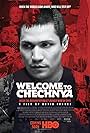 Maxim Lapunov in Welcome to Chechnya (2020)