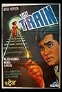 Rajesh Khanna in The Train (1970)