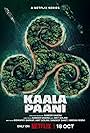 Kaala Paani (2023)