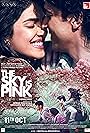 Farhan Akhtar, Priyanka Chopra Jonas, Zaira Wasim, and Rohit Saraf in The Sky Is Pink (2019)