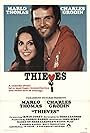 Thieves (1977)