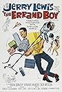 Jerry Lewis in The Errand Boy (1961)