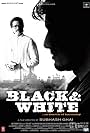 Black & White (2008)