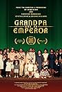 Grandpa Was an Emperor (2021)