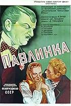 Pavlinka (1952)