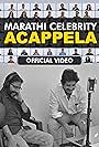 Marathi Celebrity Acappella (2018)