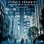 Leonardo DiCaprio, Joseph Gordon-Levitt, Tom Hardy, Elliot Page, Ken Watanabe, and Dileep Rao in Inception (2010)