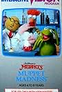 Muppet Madness (1988)